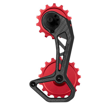   Ramienko NOVA RIDE Carbon Ceramic EVO S Shimano Dura Ace/Ultegra 12Speed