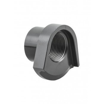 Trek 2022 ABP UDH Non Drive Dropout Guide Nut