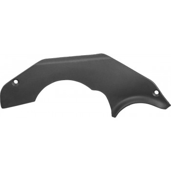 Trek Domane+ Drive Side Motor Cover